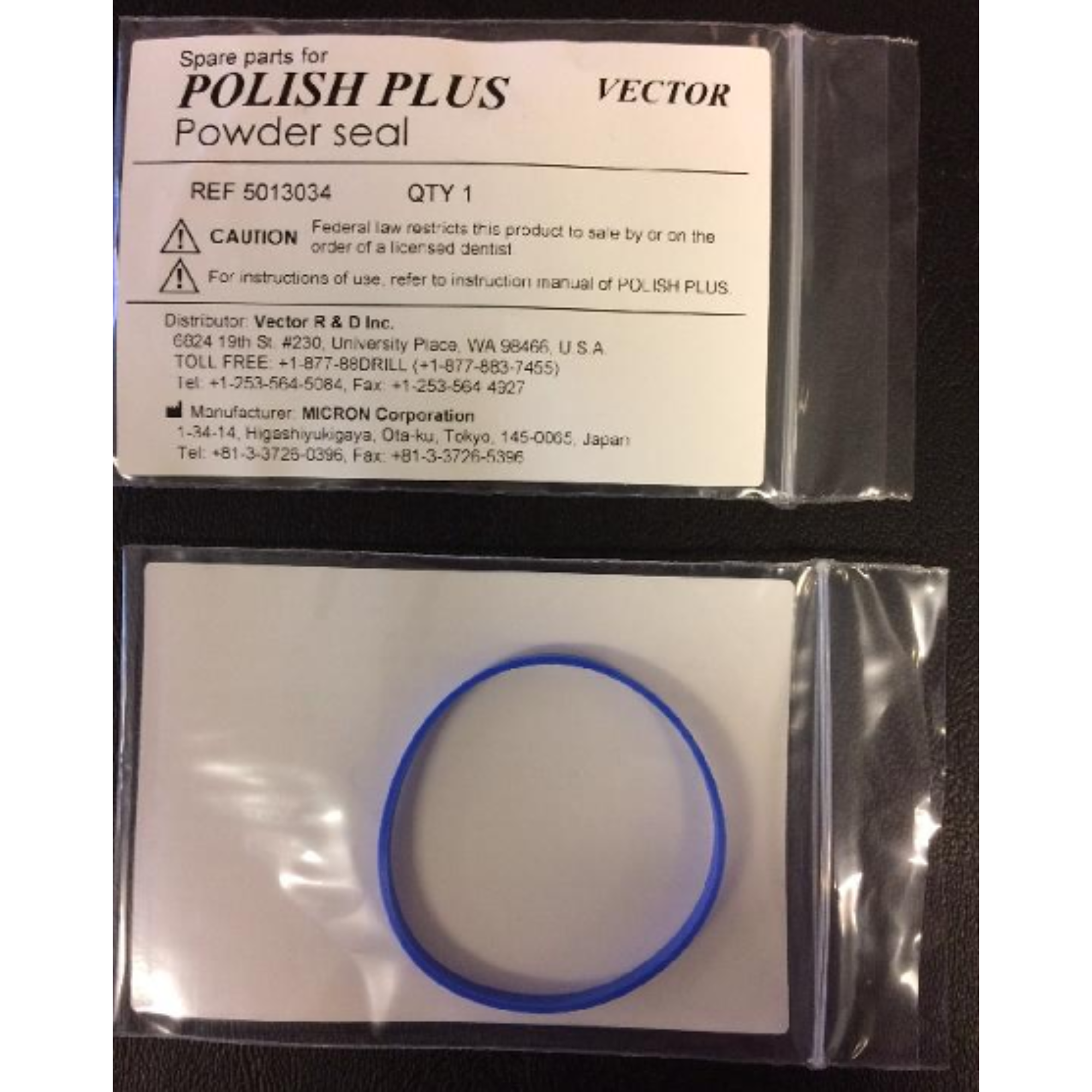 Blaster – Powder Reservoir Cap Seal (O-Ring)